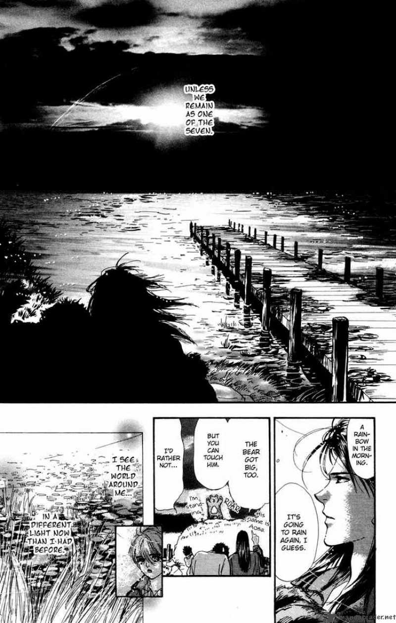 7 Seeds 39 24