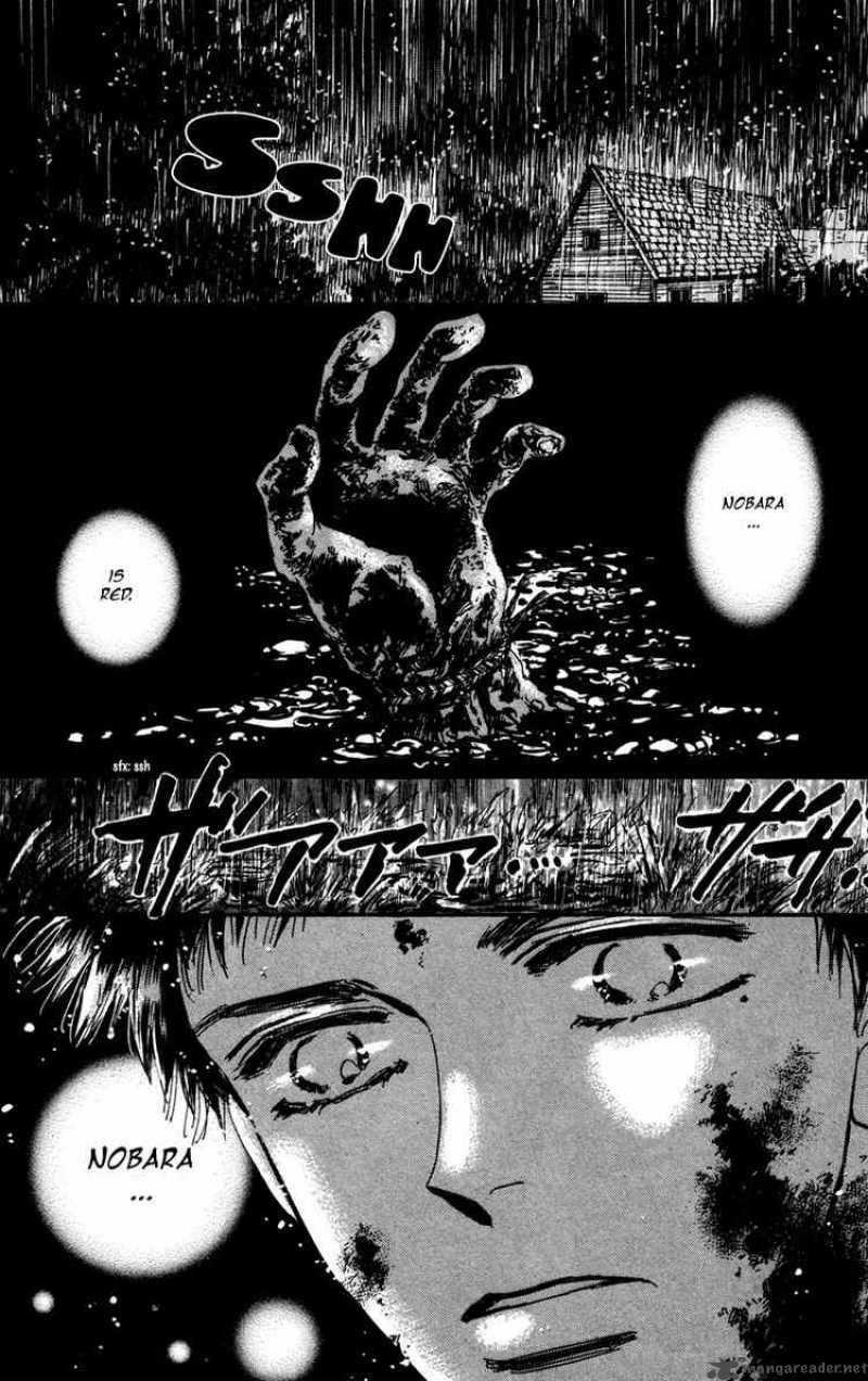 7 Seeds 39 3