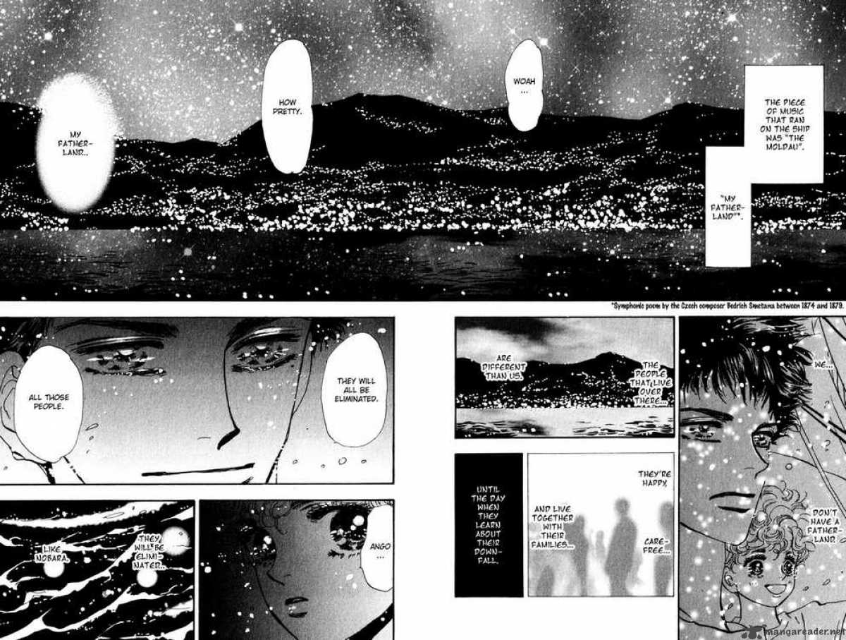 7 Seeds 39 37