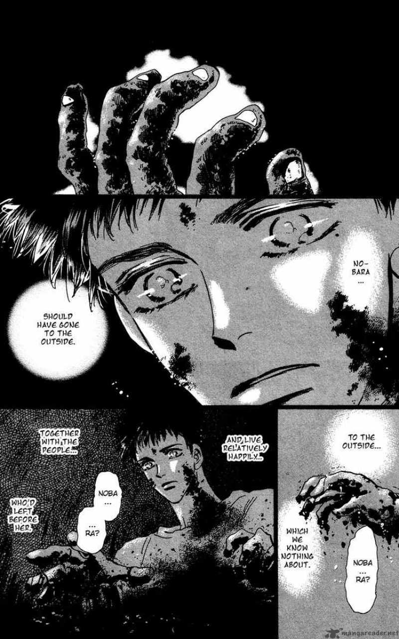 7 Seeds 39 5