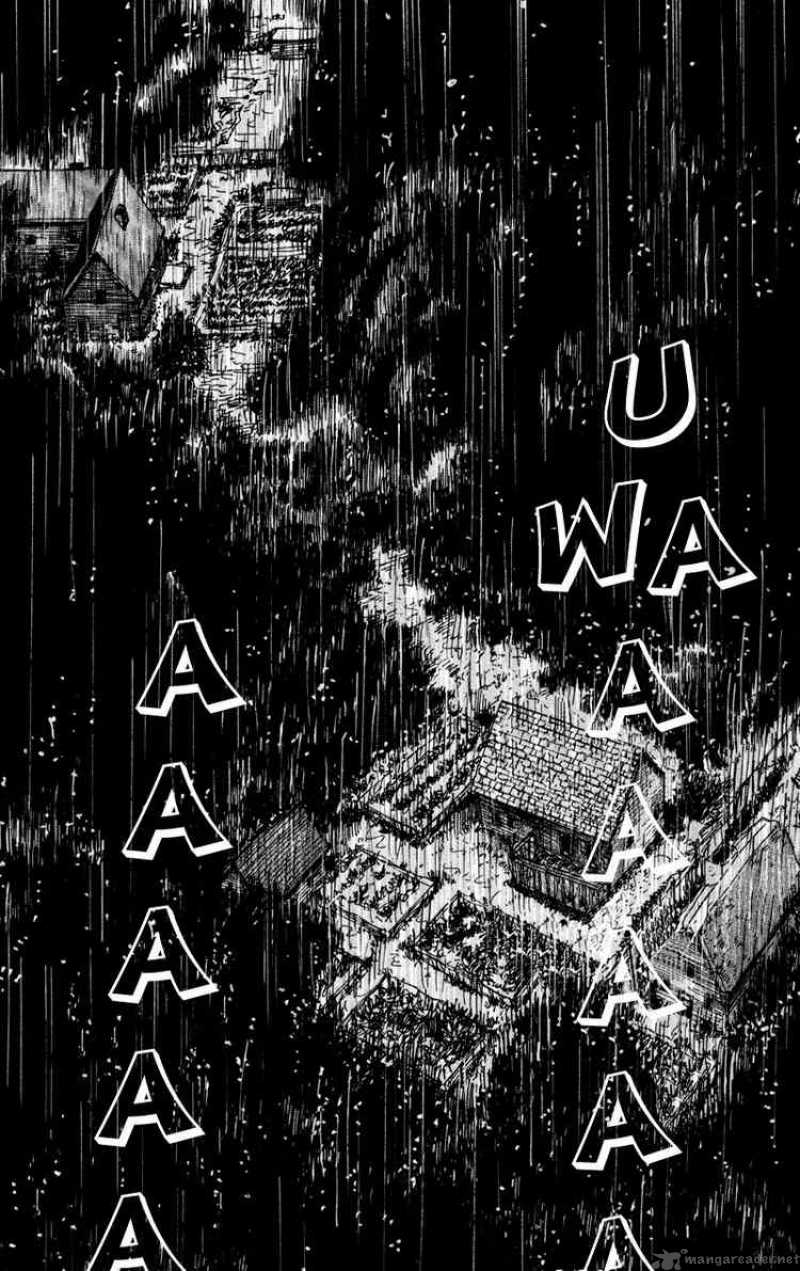 7 Seeds 39 8