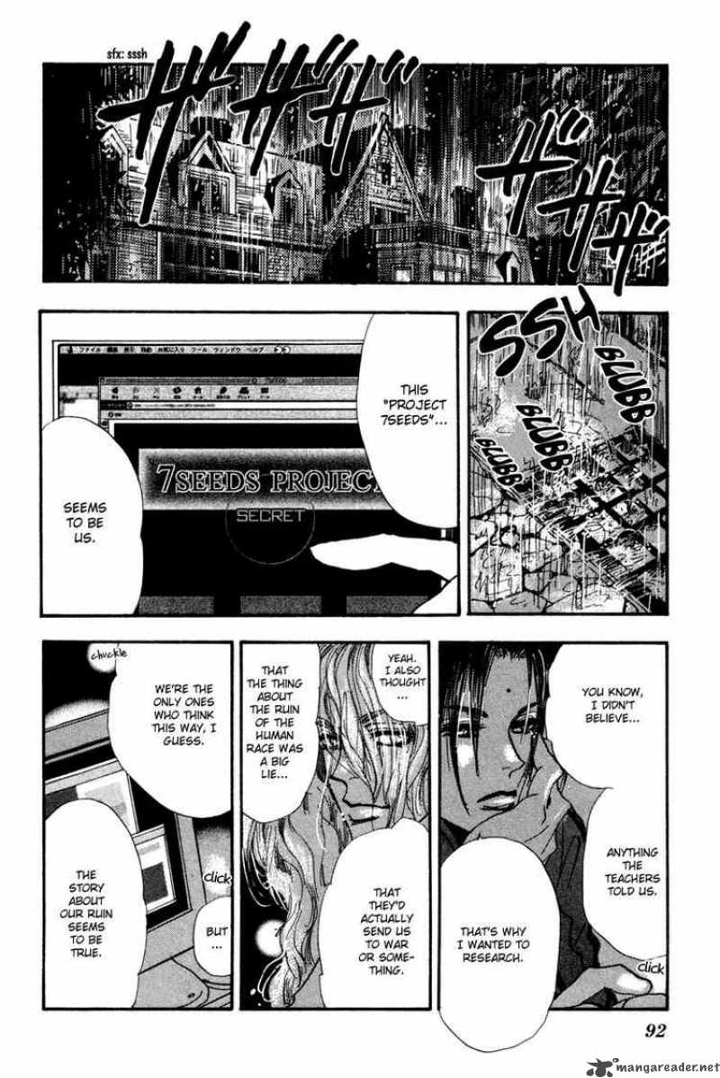 7 Seeds 39 9