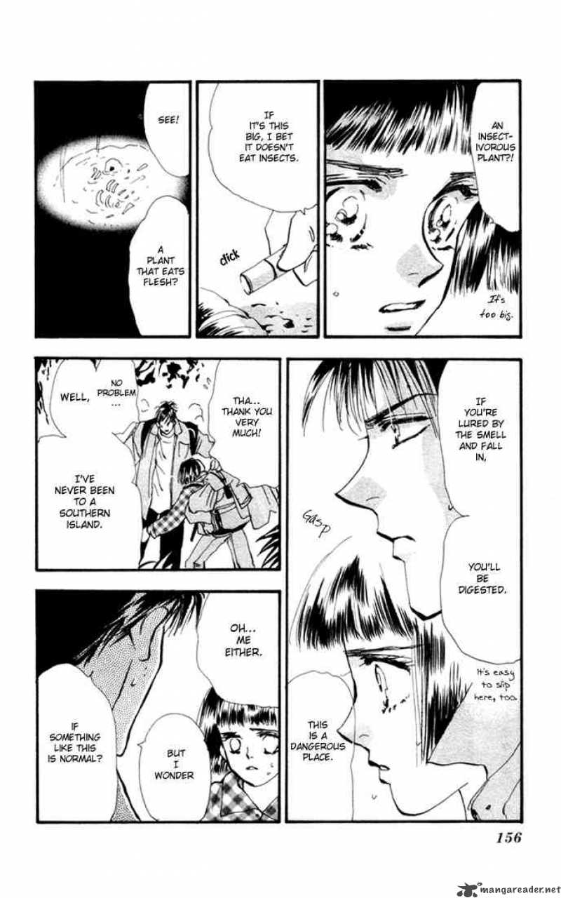 7 Seeds 4 16