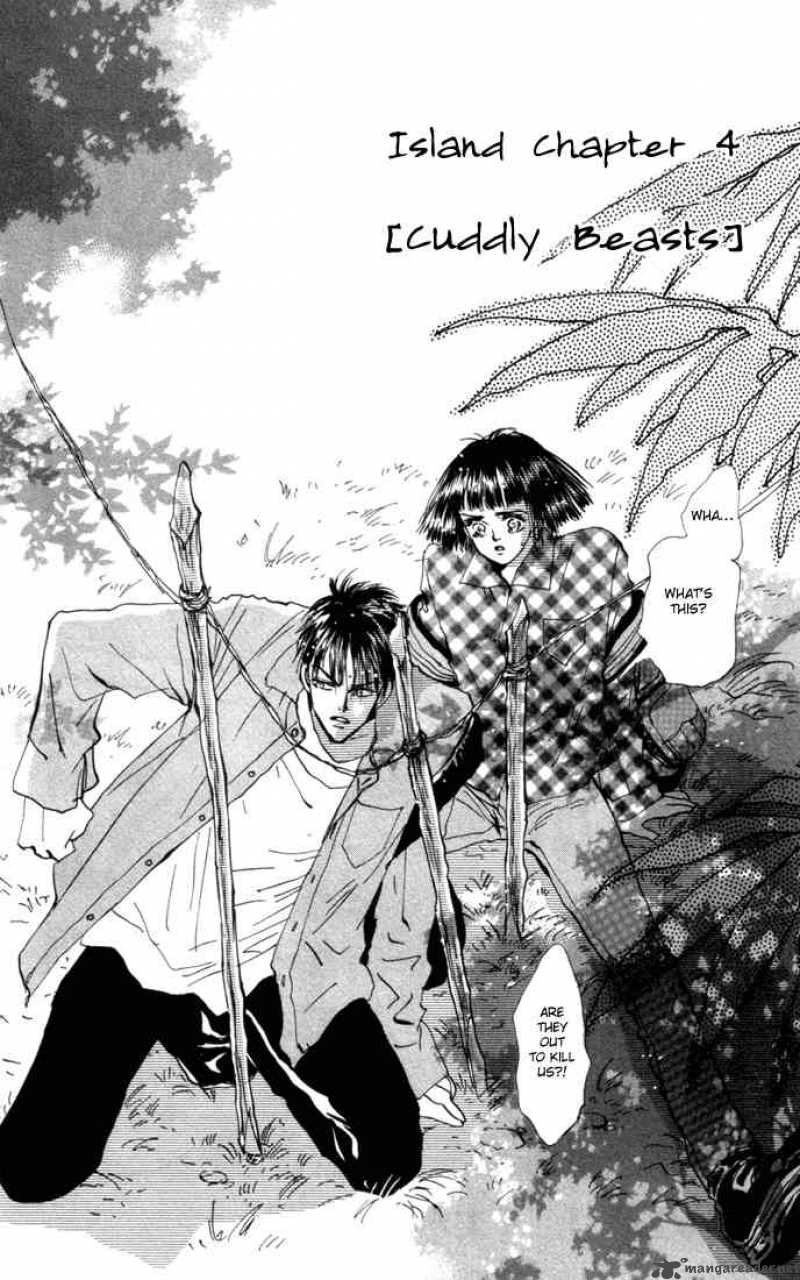 7 Seeds 4 2
