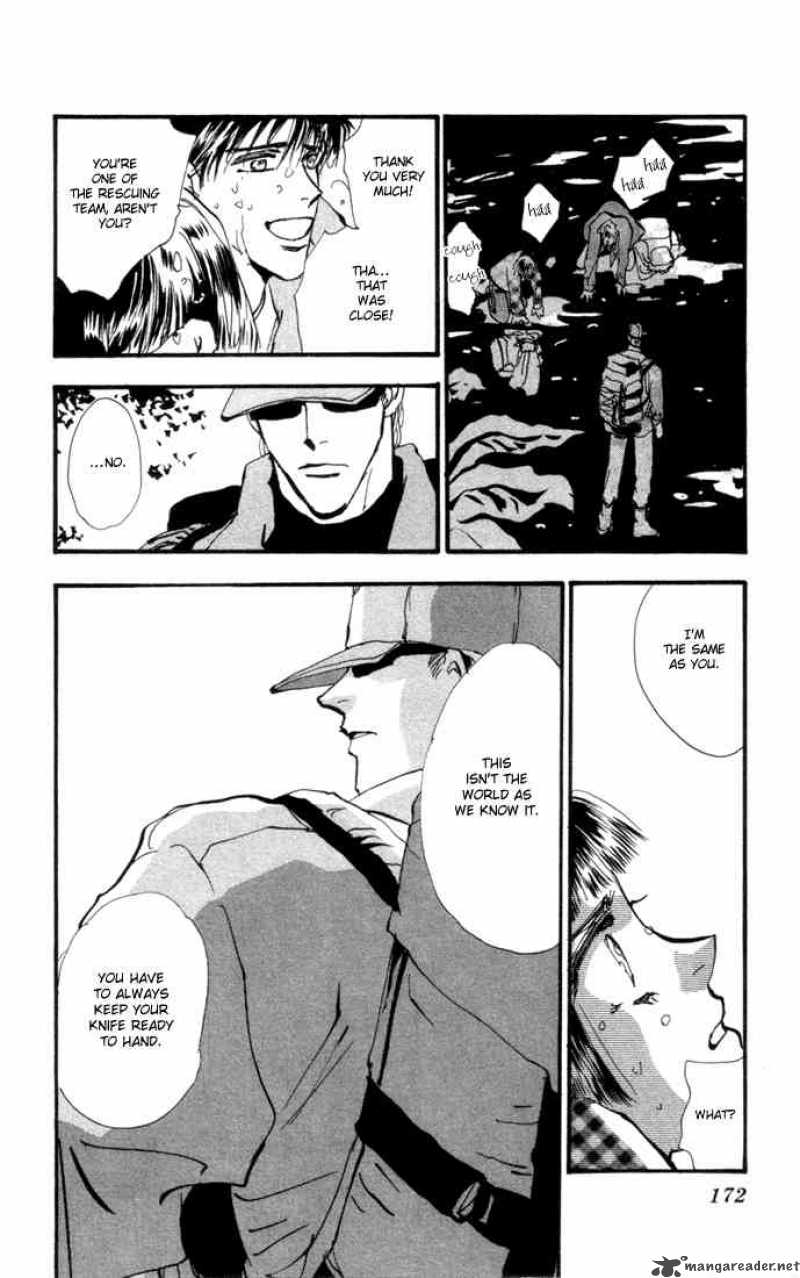 7 Seeds 4 32