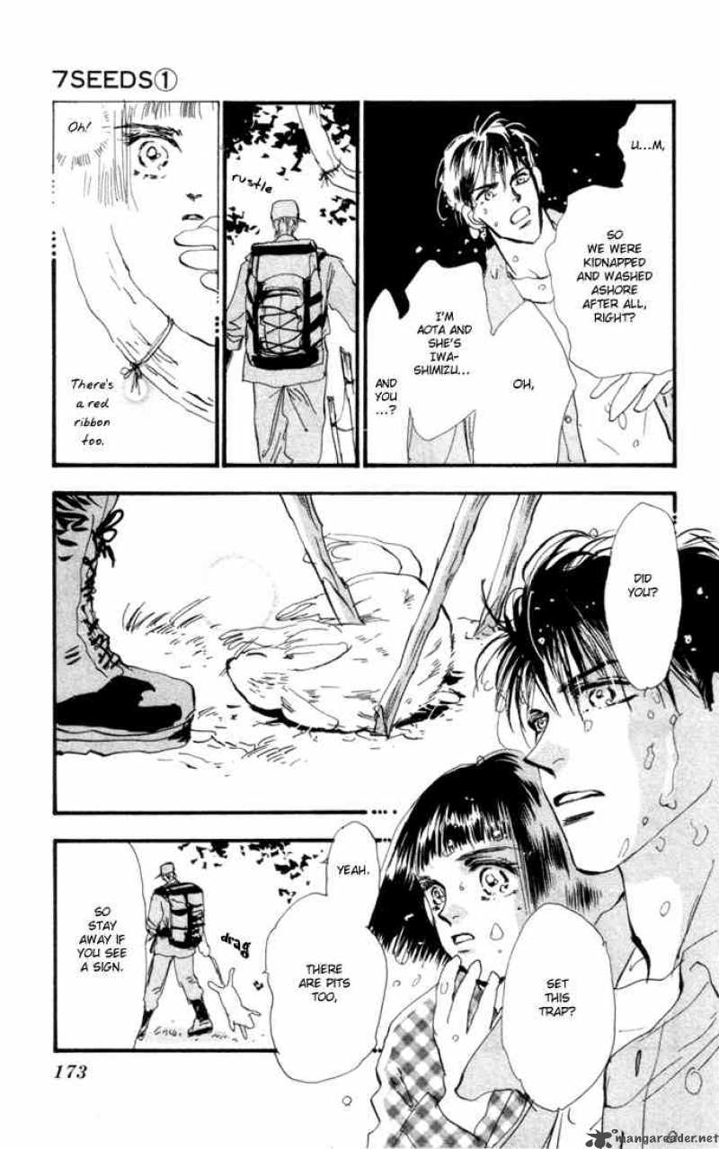 7 Seeds 4 33