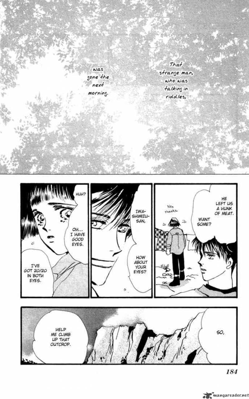7 Seeds 4 44