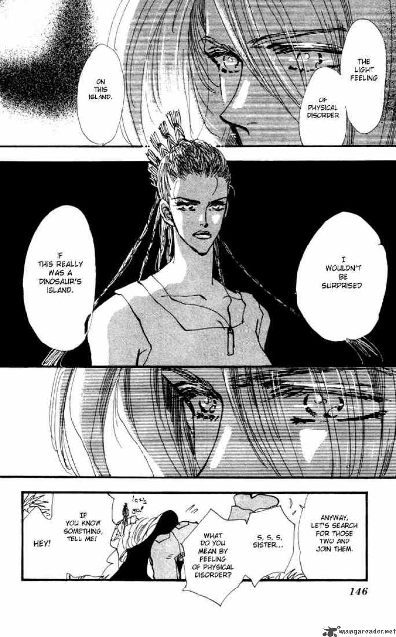 7 Seeds 4 8