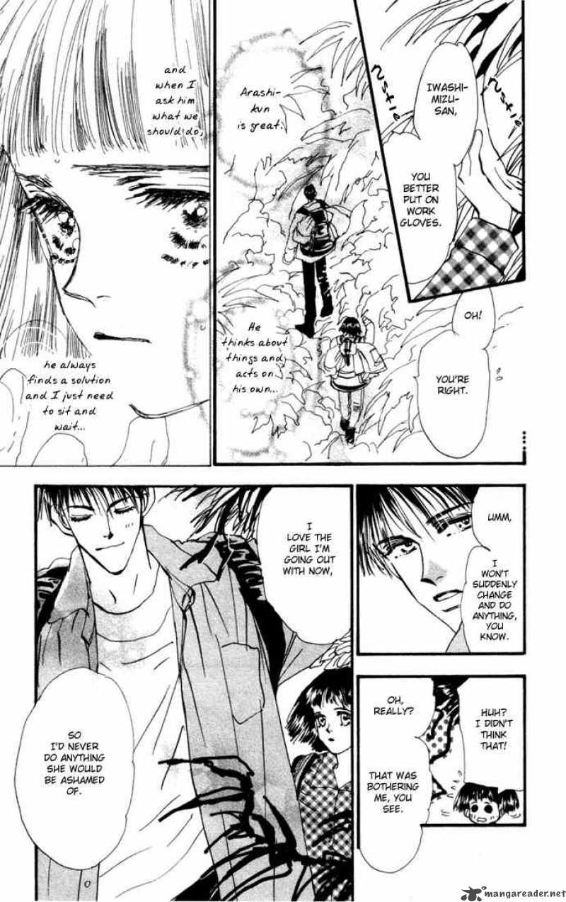 7 Seeds 4 9