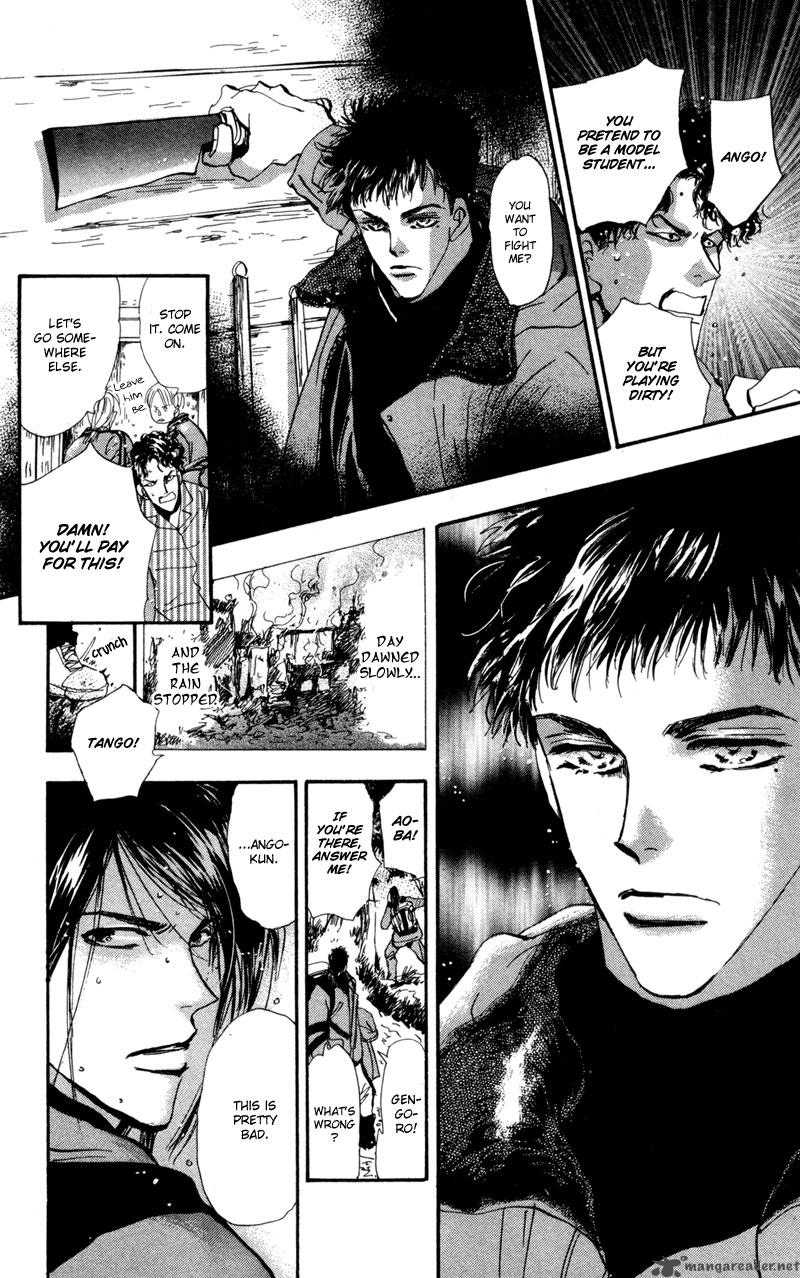 7 Seeds 41 11