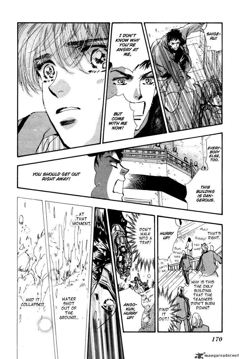 7 Seeds 41 15