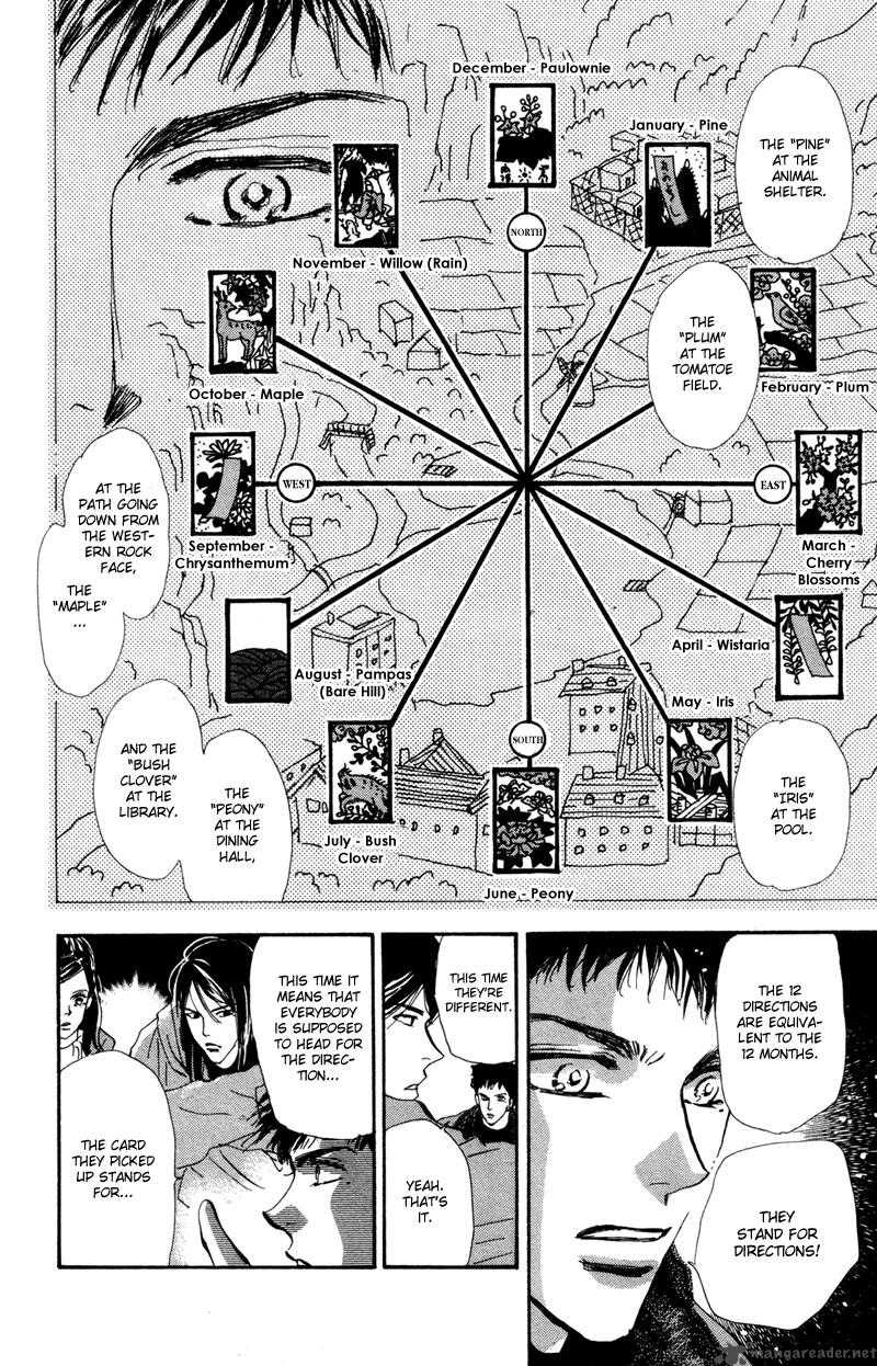7 Seeds 41 20