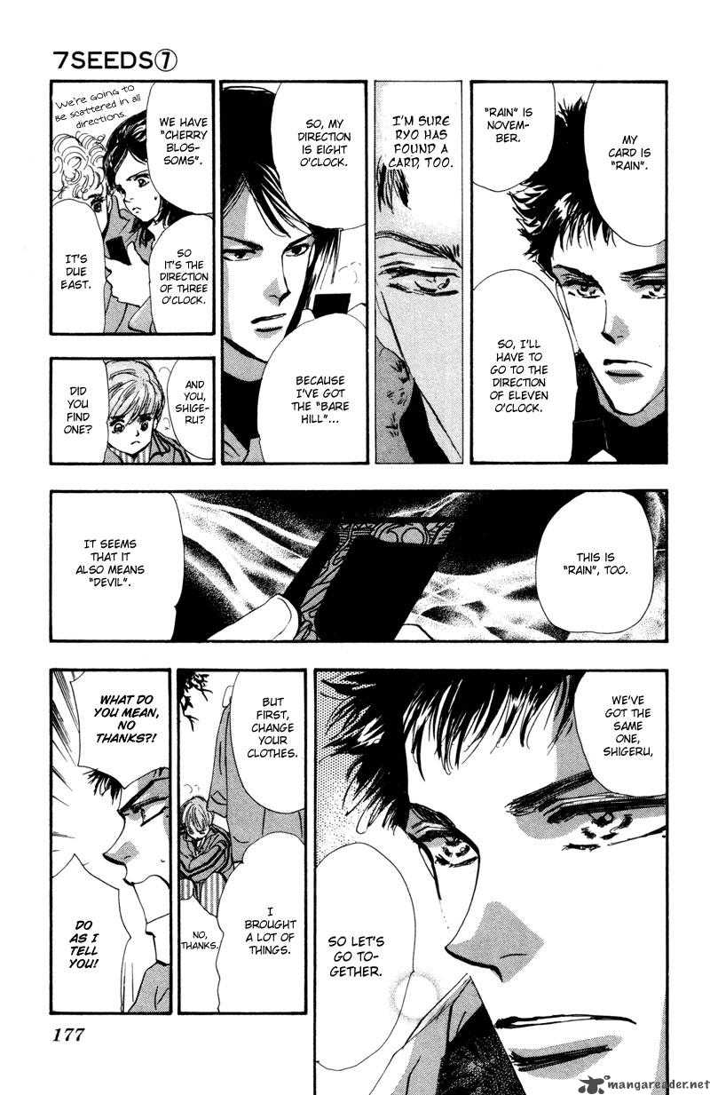 7 Seeds 41 21