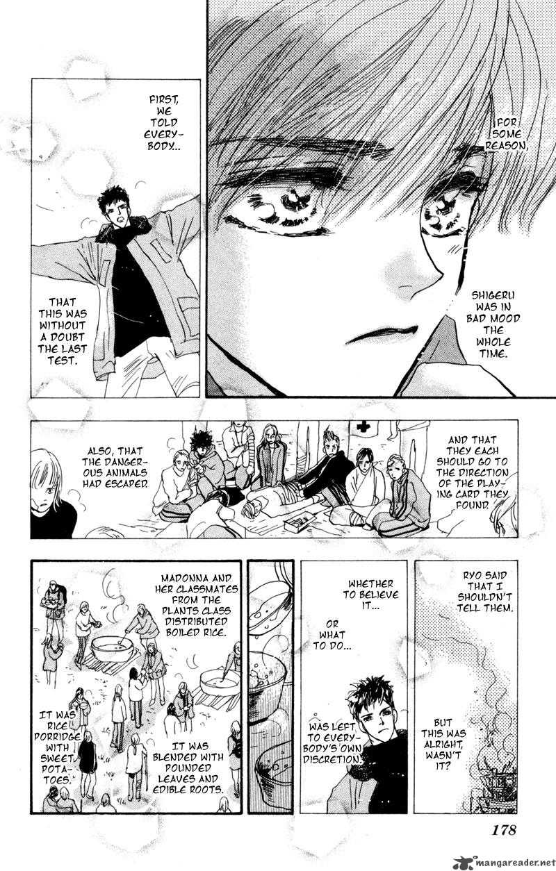 7 Seeds 41 22