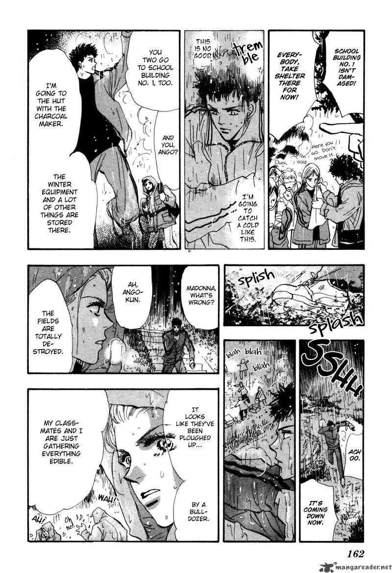 7 Seeds 41 7