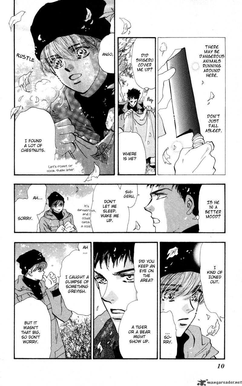 7 Seeds 42 10