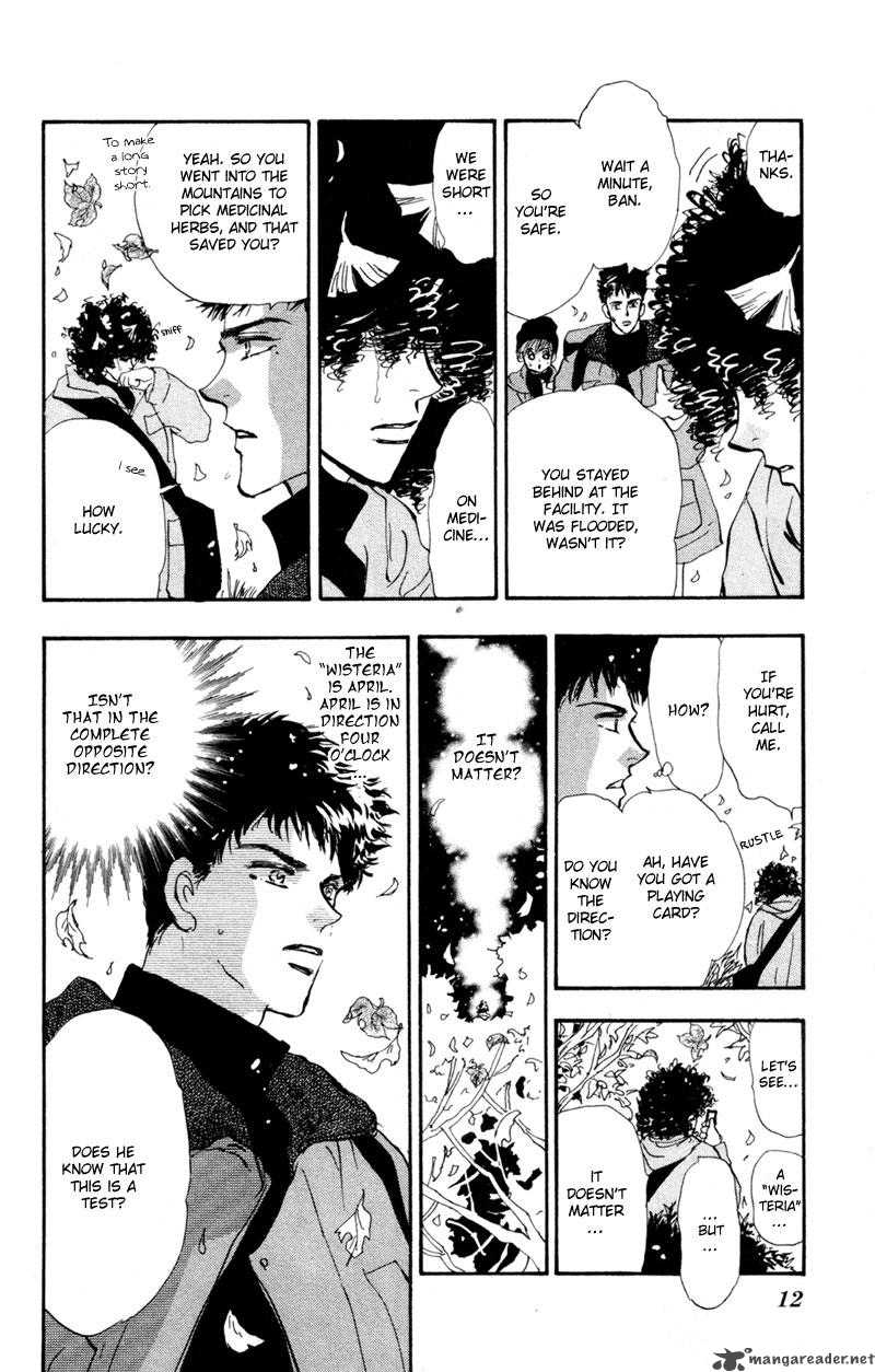 7 Seeds 42 12