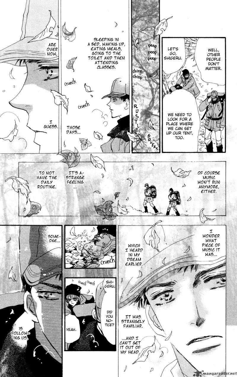 7 Seeds 42 13