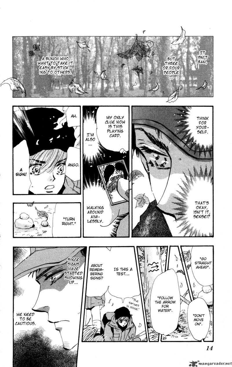 7 Seeds 42 14