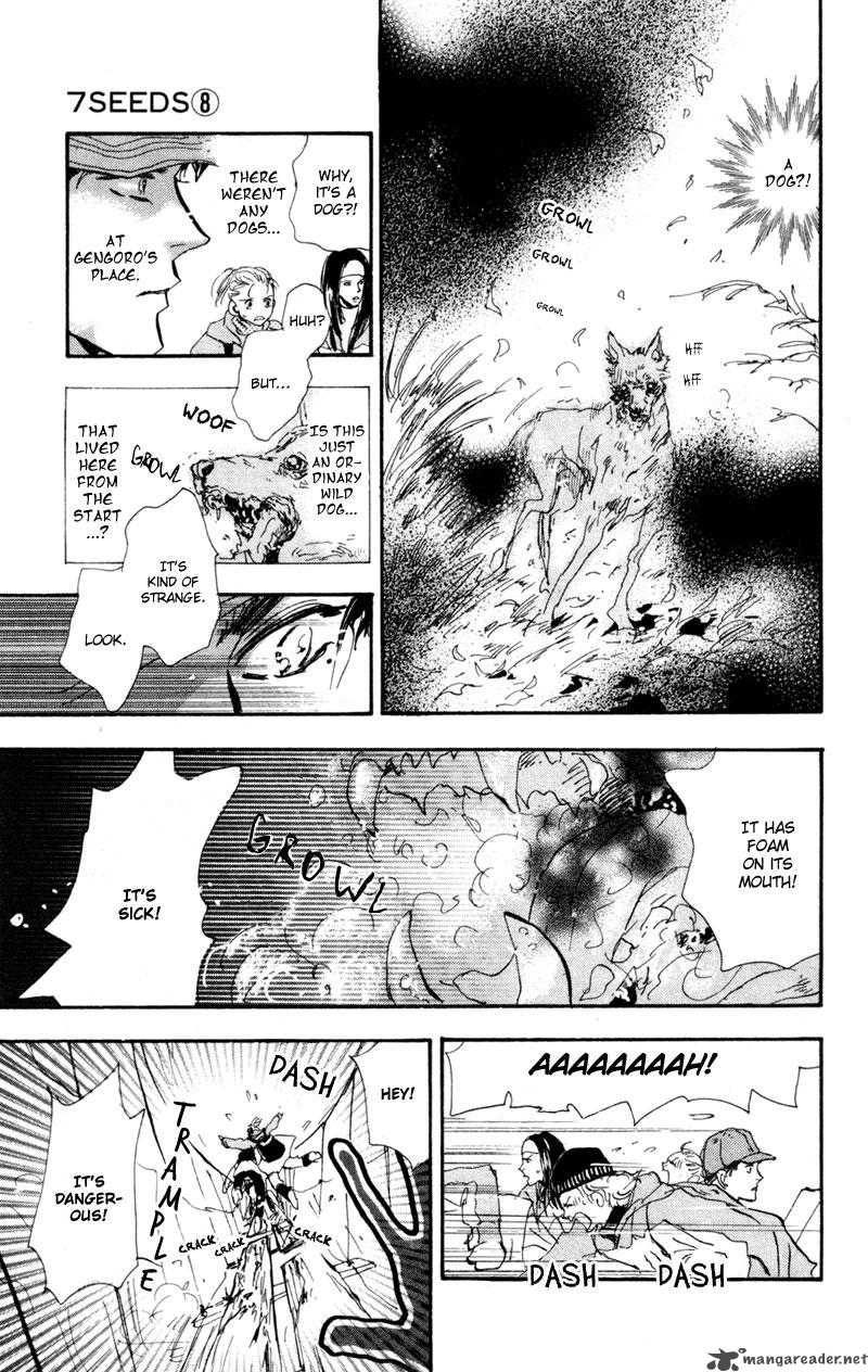 7 Seeds 42 19