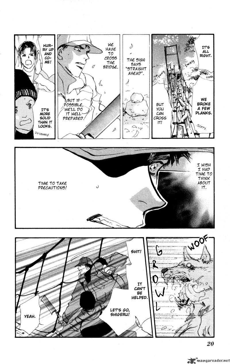 7 Seeds 42 20