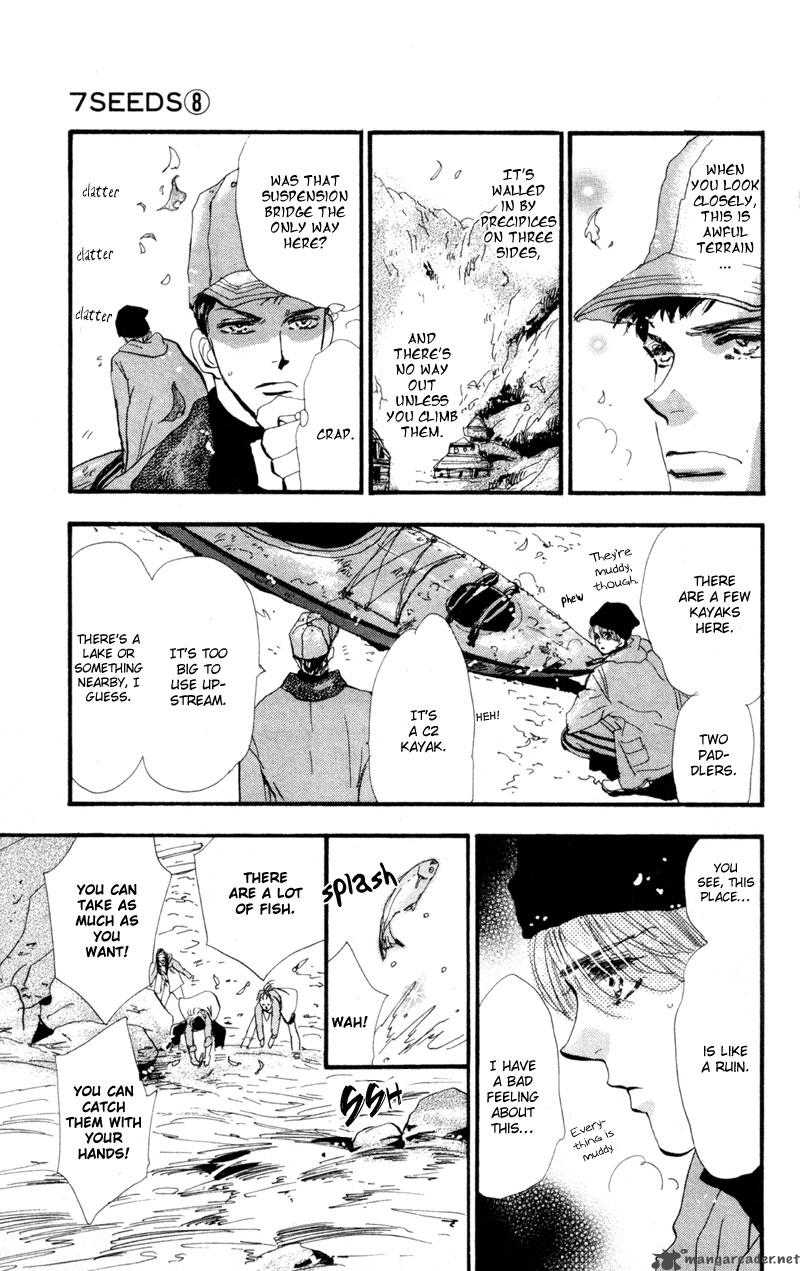 7 Seeds 42 27