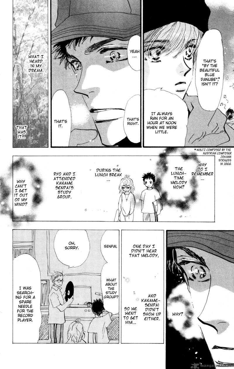 7 Seeds 42 30