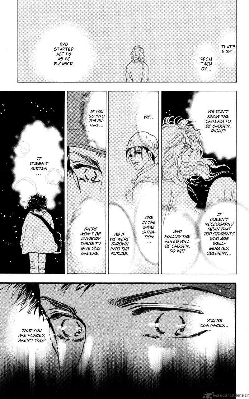 7 Seeds 42 33