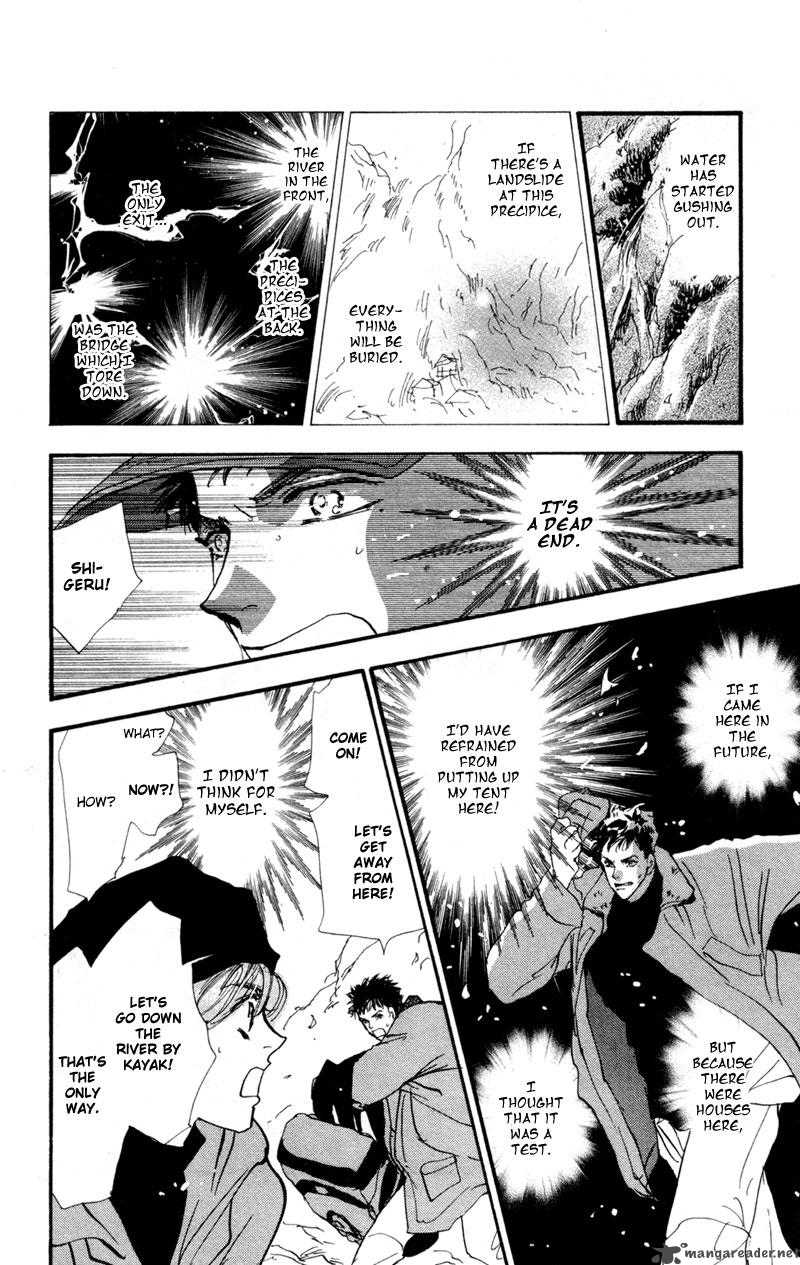 7 Seeds 42 36