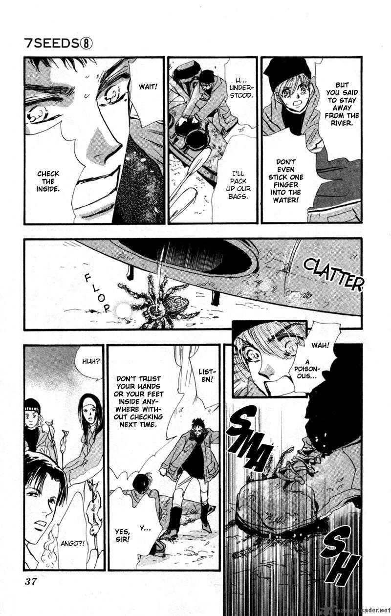 7 Seeds 42 37