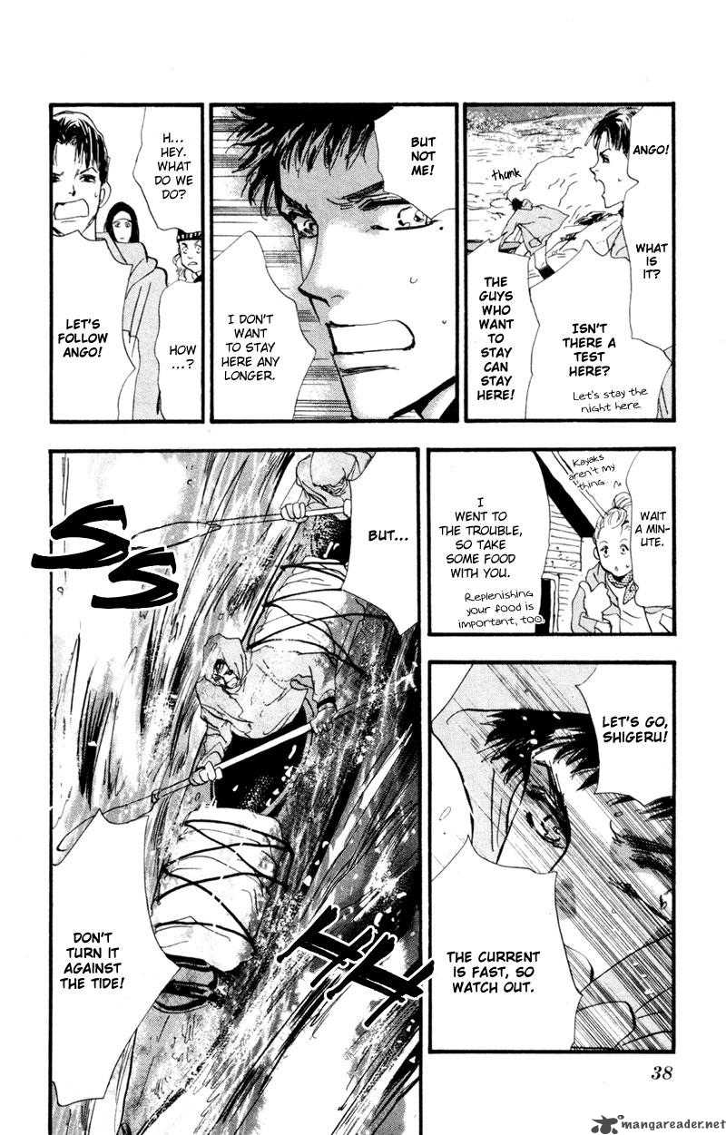 7 Seeds 42 38