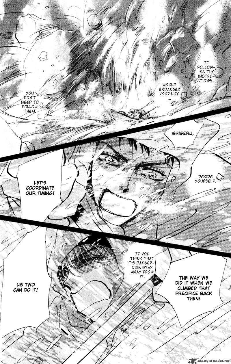 7 Seeds 42 42