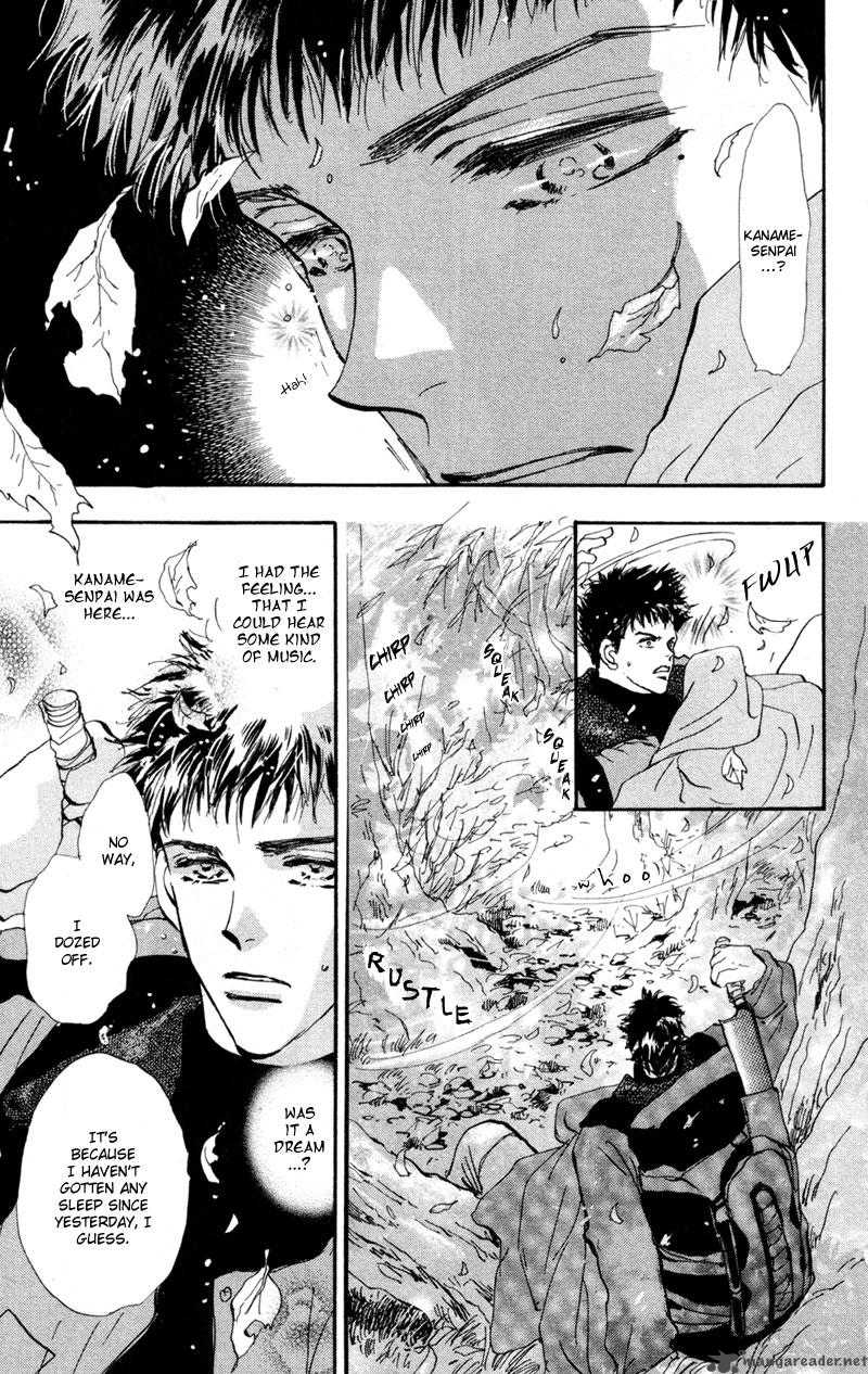 7 Seeds 42 9