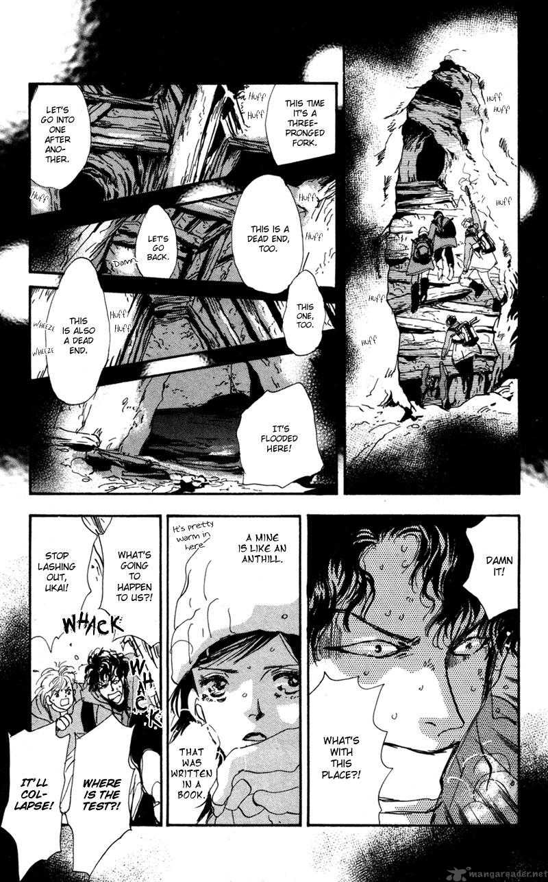7 Seeds 43 10