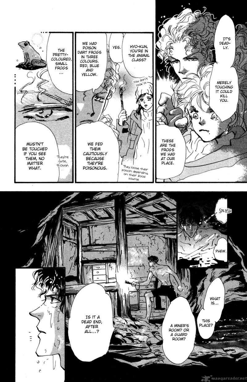 7 Seeds 43 17