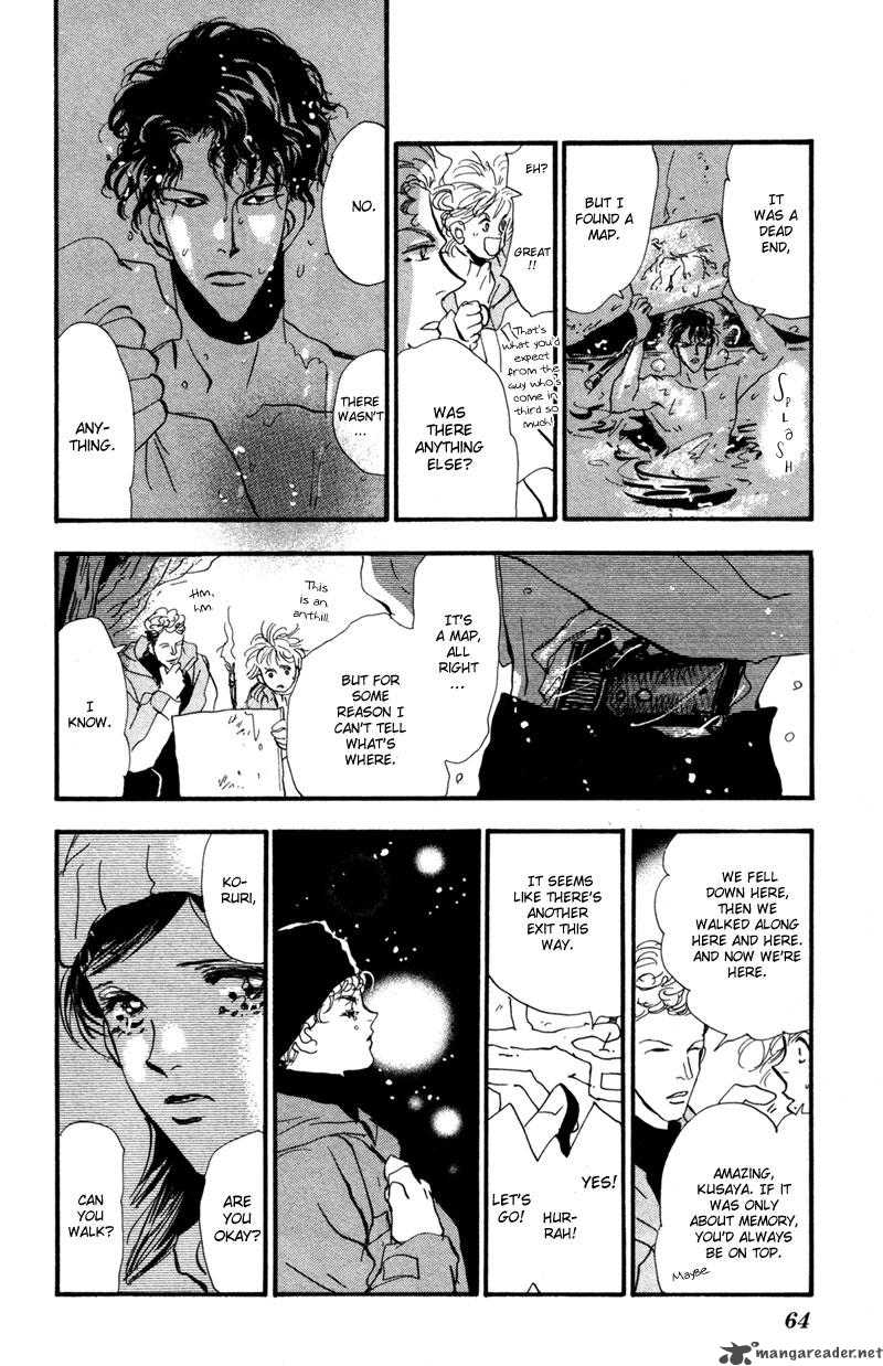 7 Seeds 43 19