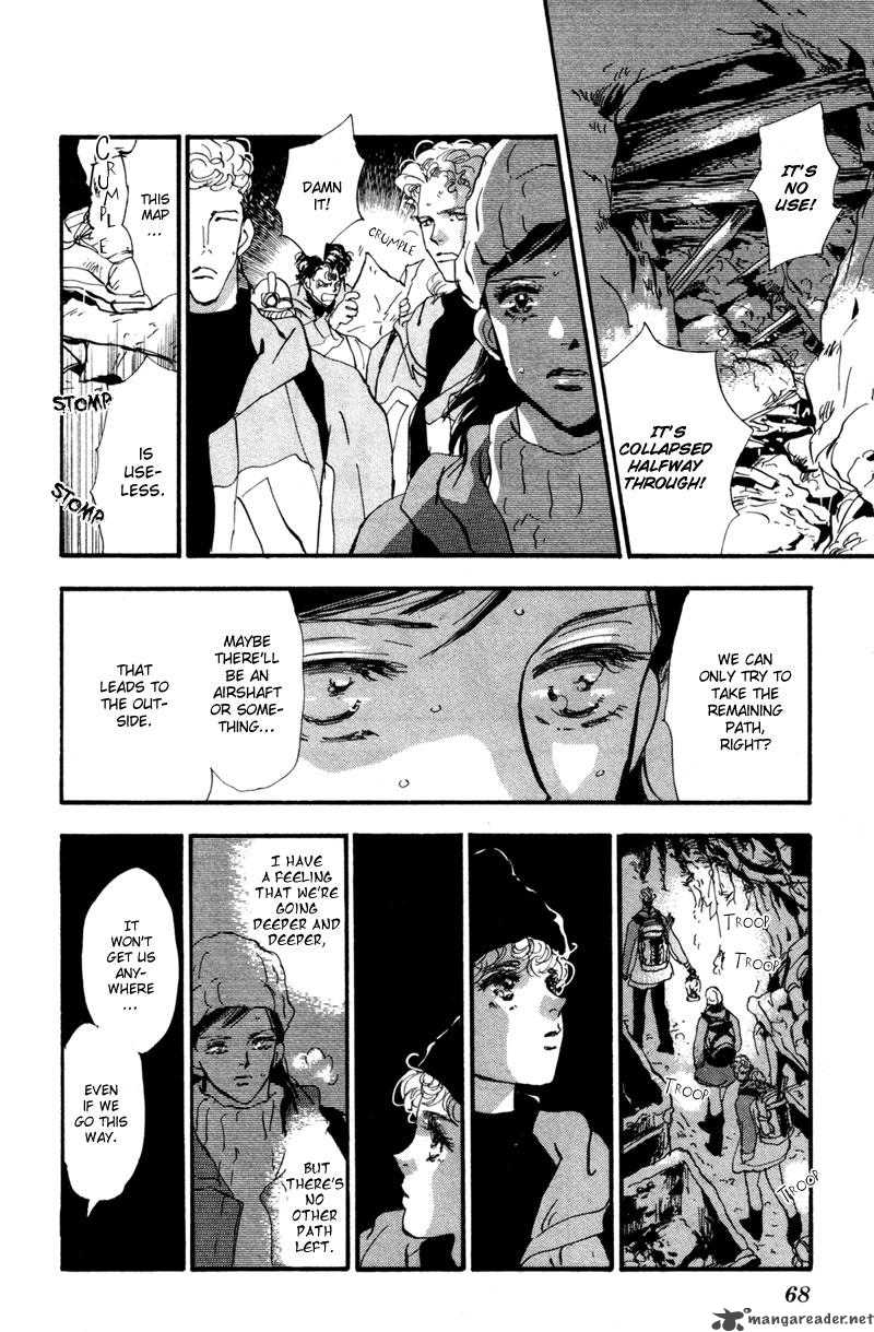7 Seeds 43 23