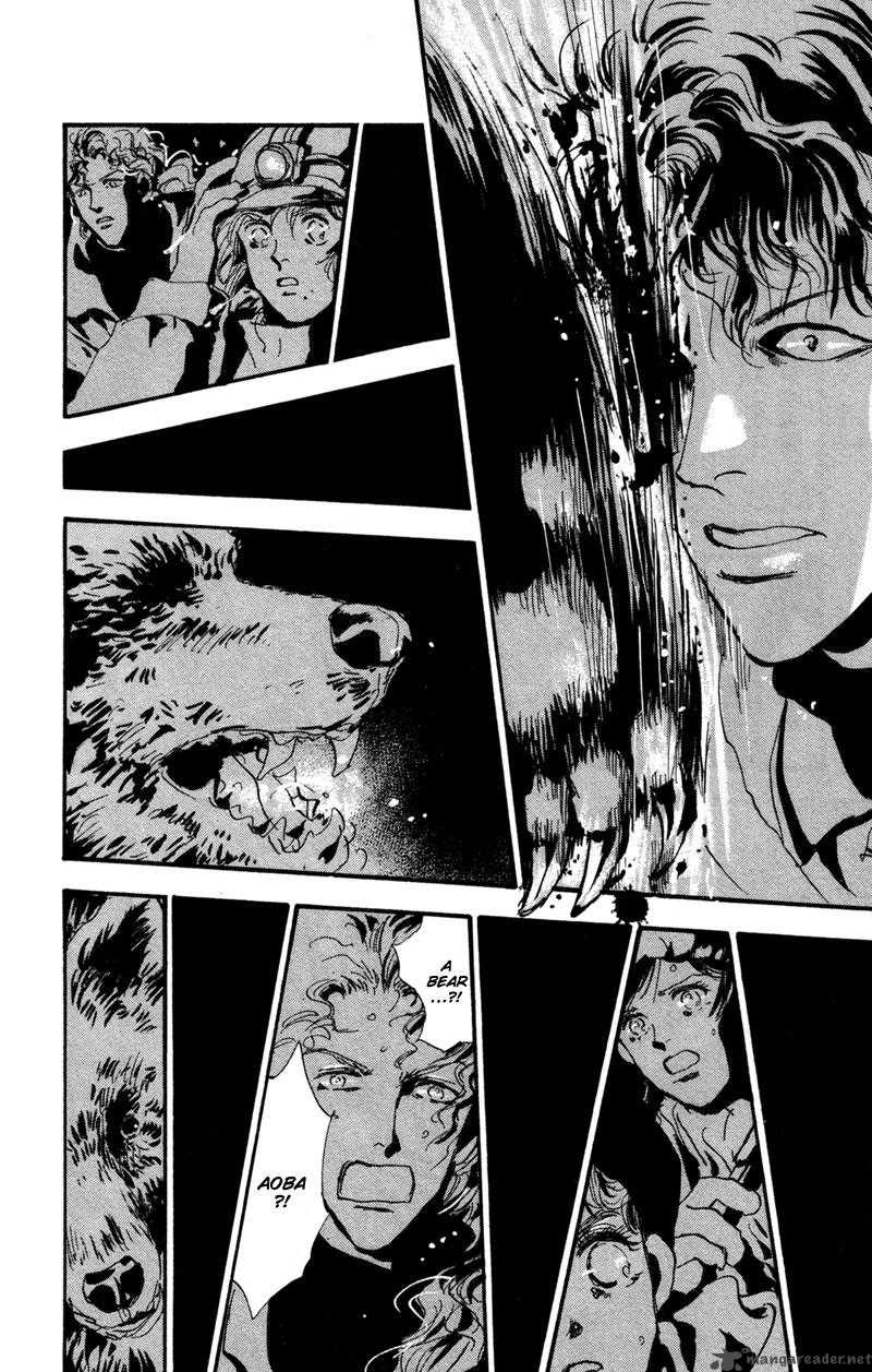 7 Seeds 43 27