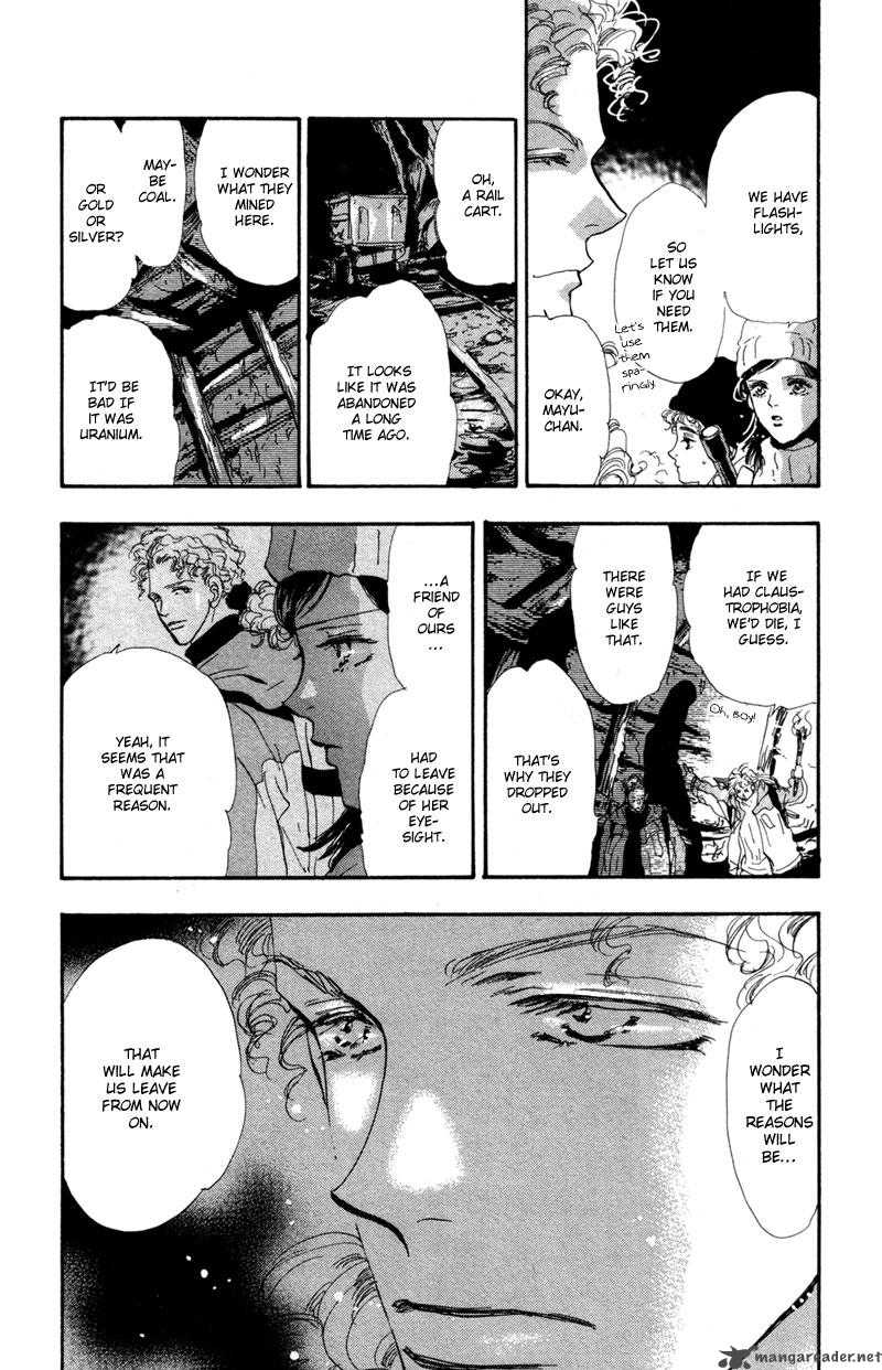 7 Seeds 43 3