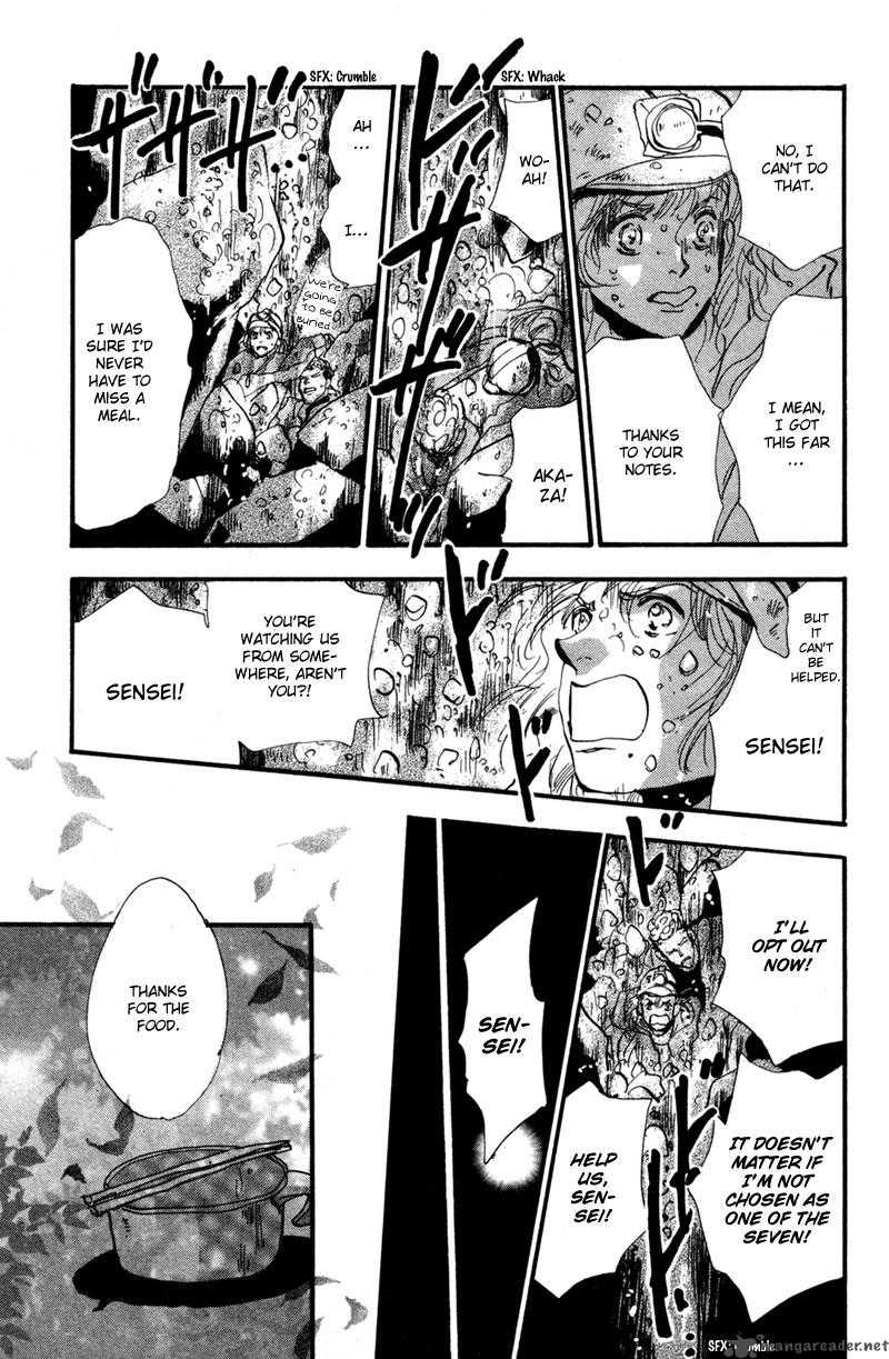 7 Seeds 43 30