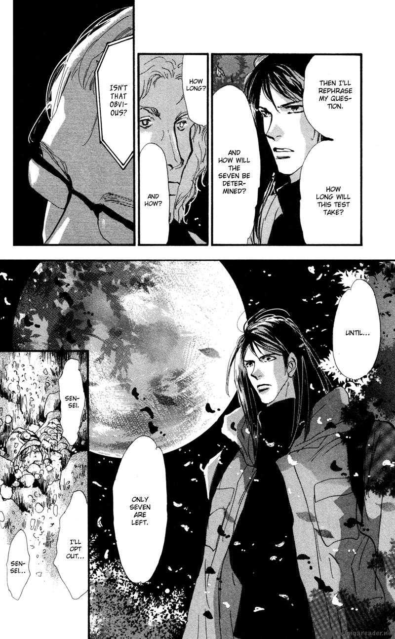 7 Seeds 43 35