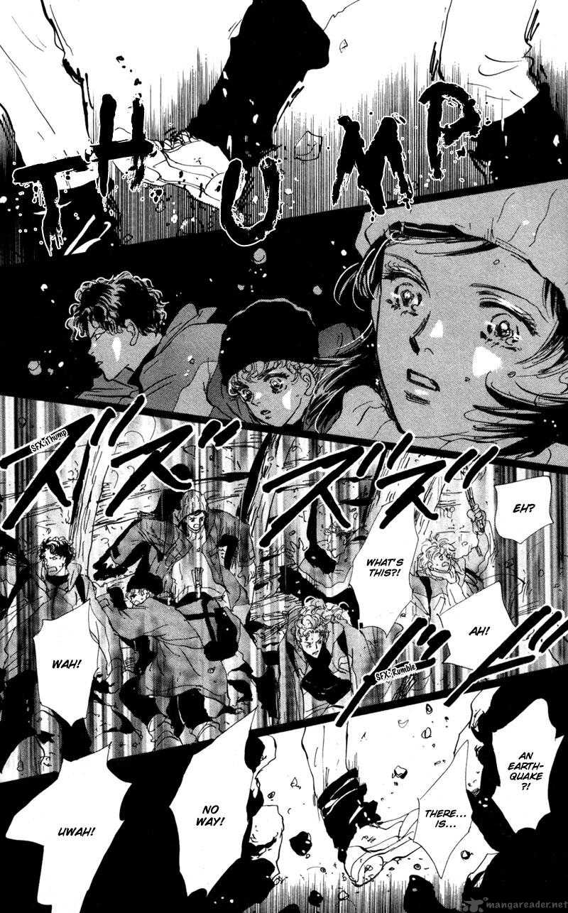 7 Seeds 43 4