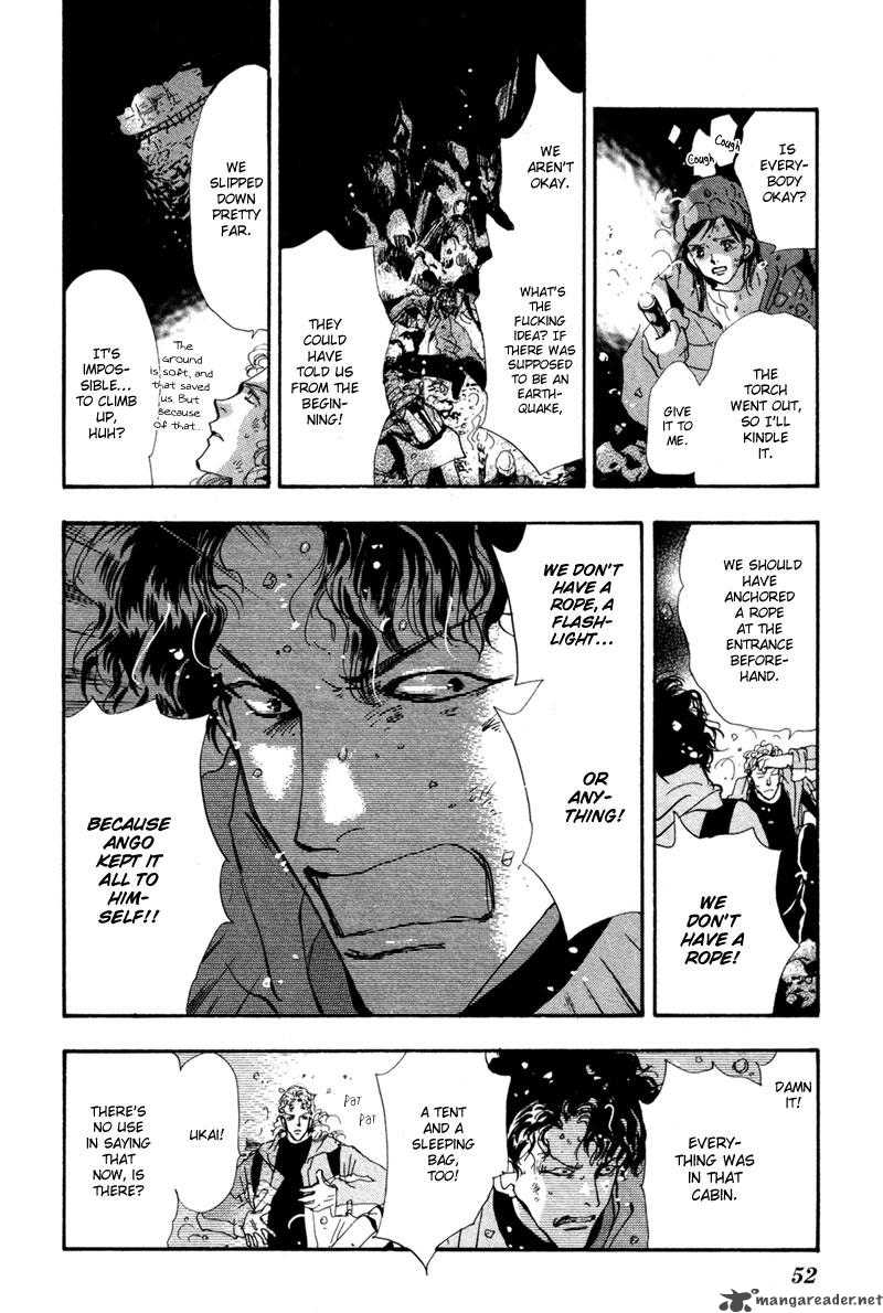 7 Seeds 43 7
