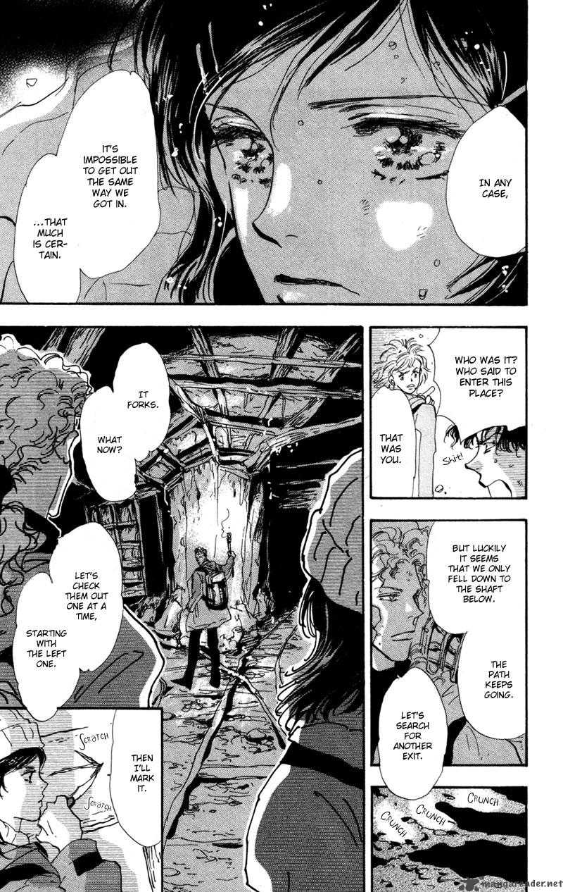 7 Seeds 43 8