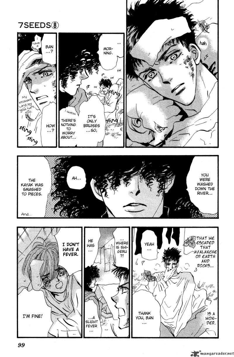 7 Seeds 44 17