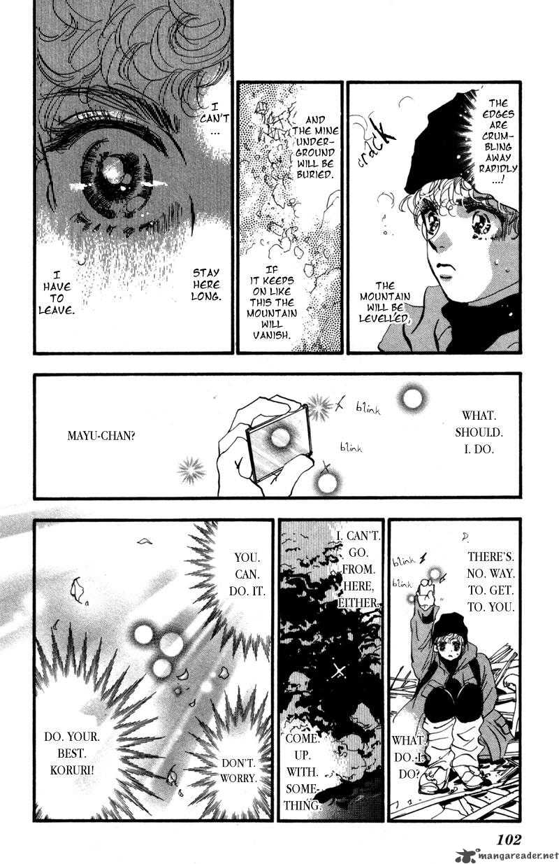 7 Seeds 44 20