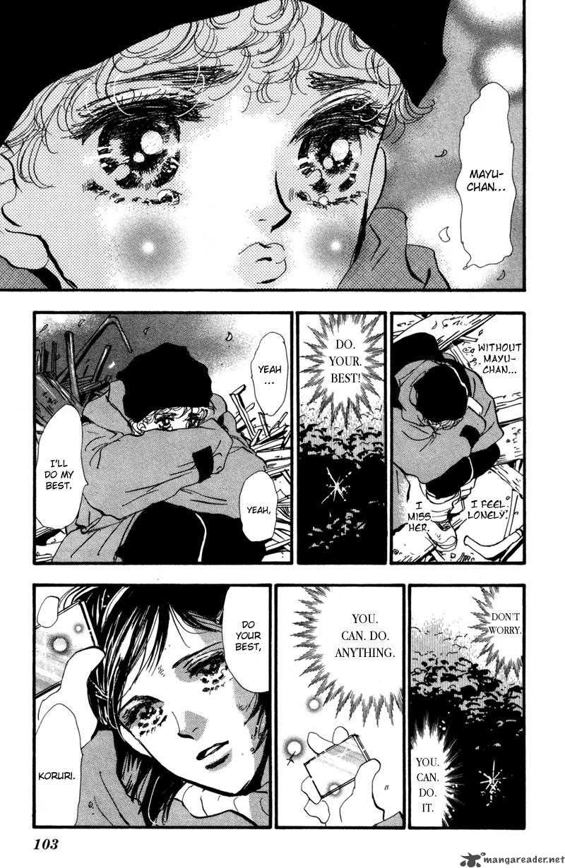 7 Seeds 44 21