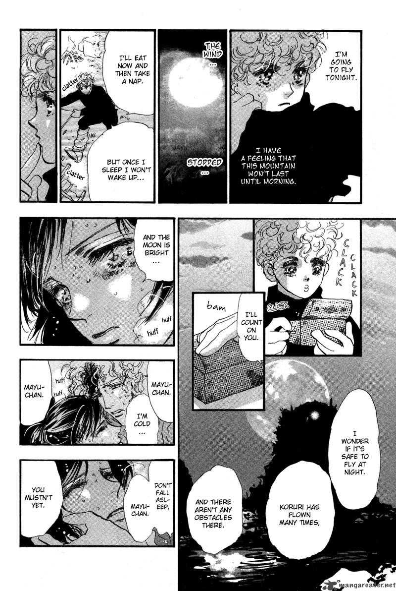 7 Seeds 44 30