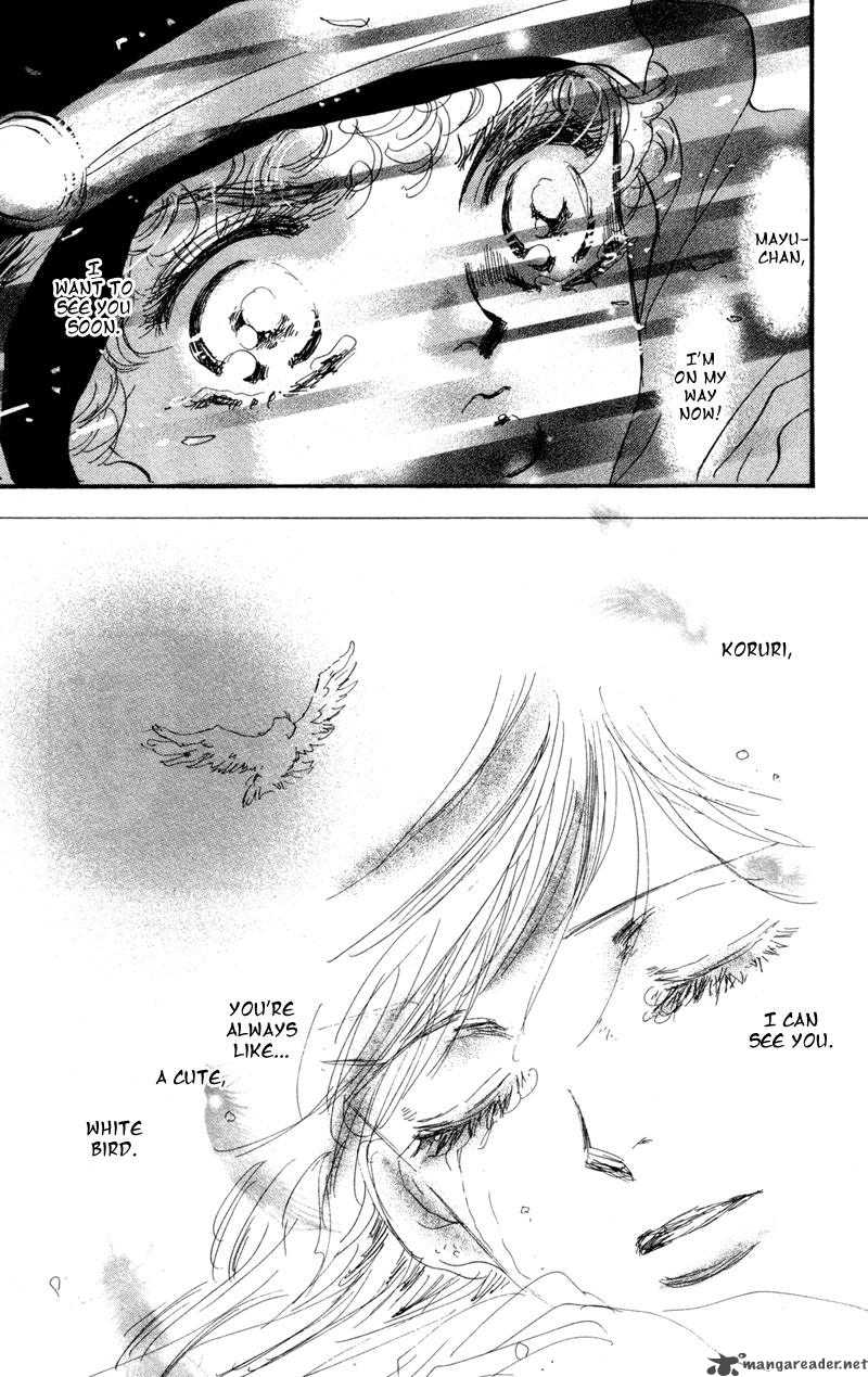 7 Seeds 44 35