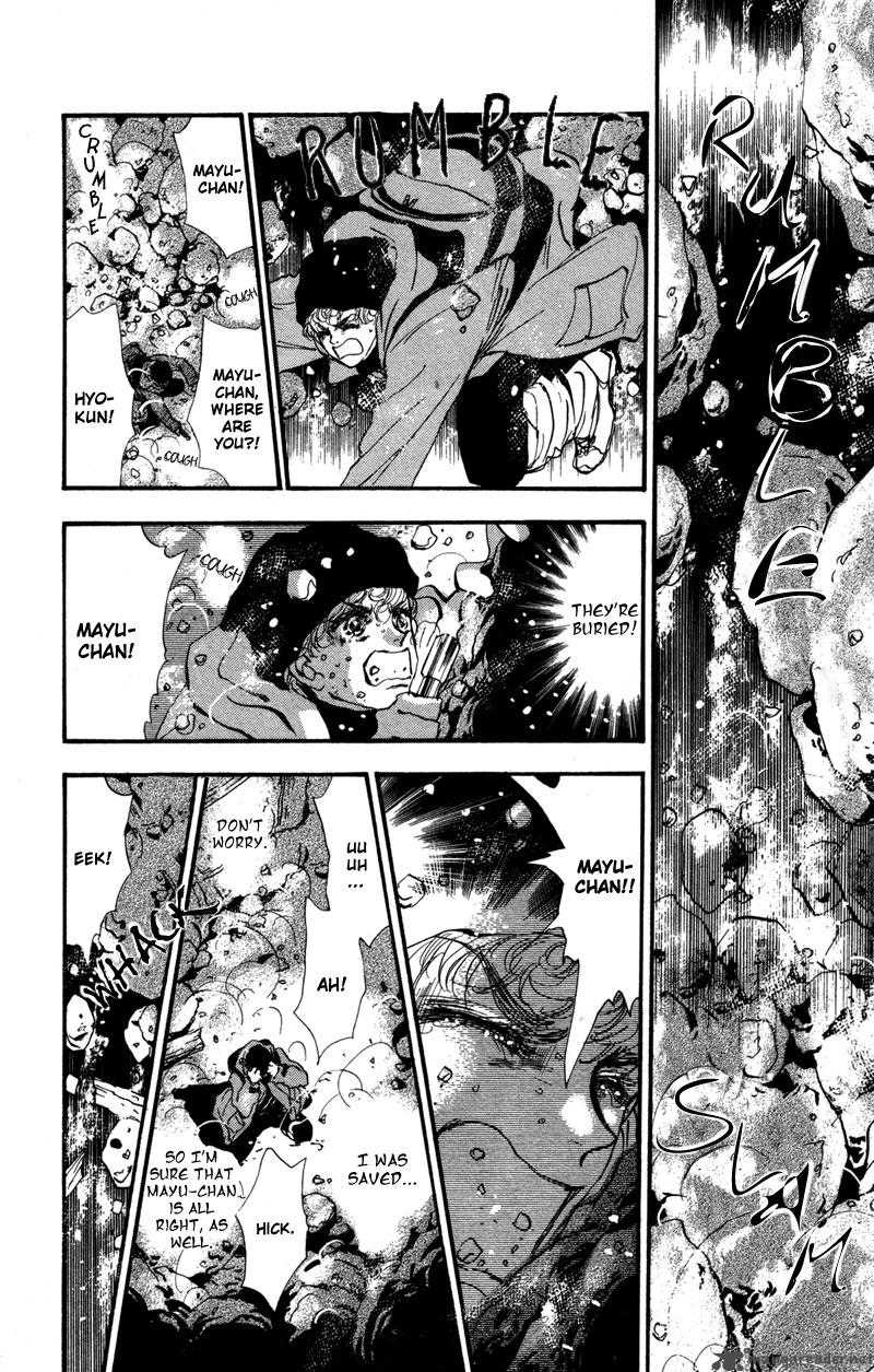 7 Seeds 44 6